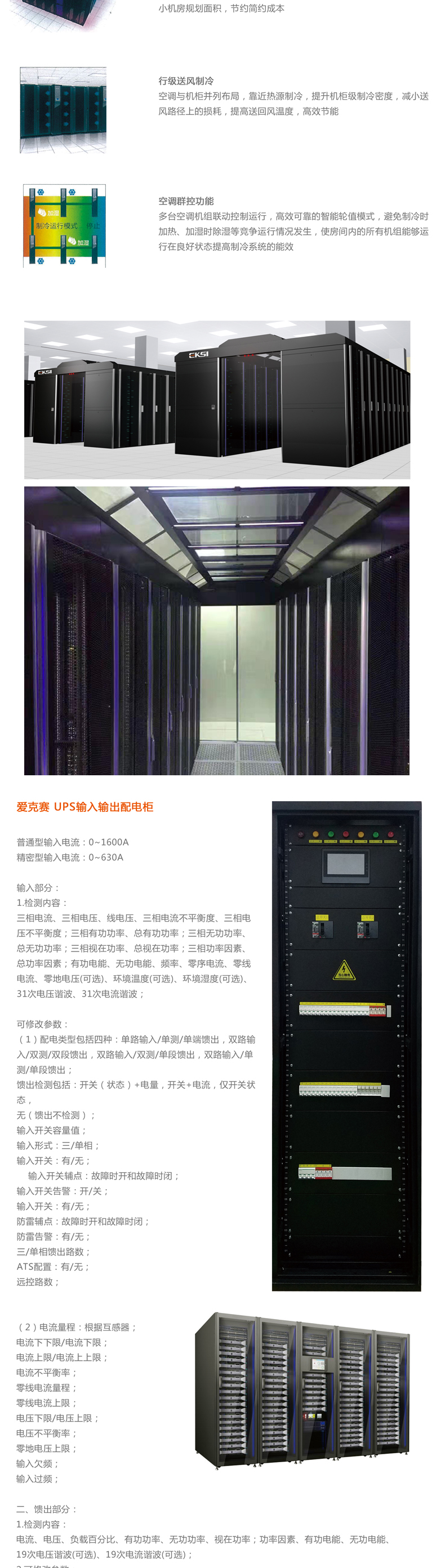 �ۿ�ِ΢ģ�K�C����һ�w���C����΢ģ�K��(sh��)��(j��)����