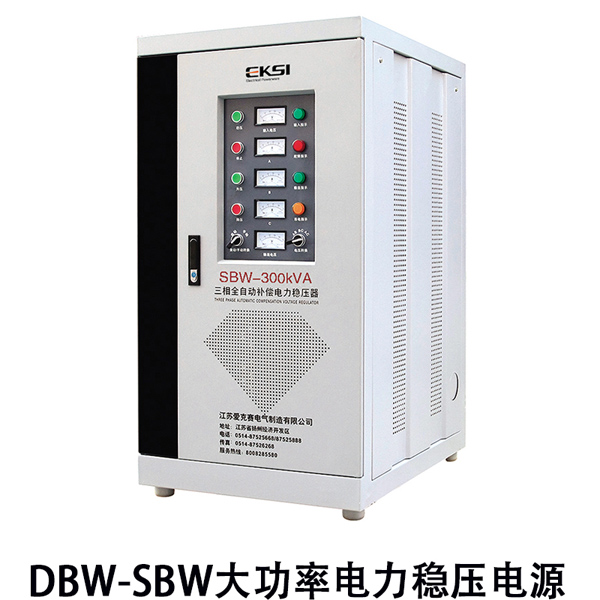 DBW��SBWϵ�д����a(b��)��ʽȫ�Ԅ�(d��ng)�����(w��n)����