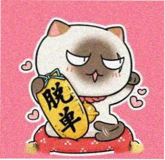 小舞角色头像